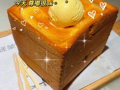 -绿茶餐厅(茂业天地店)