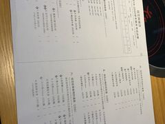 菜单-班花麻辣烫(南京概念店)