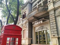 -飞马旅黎黄陂路文旅街区