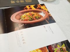 -湘中缘·湖南菜(娄底驻京办店)