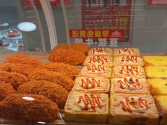 -味多美蛋糕(双安店)
