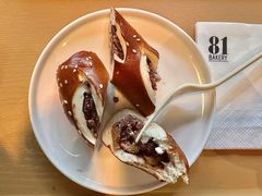 红豆碱水包-81BAKERY(大学路店)