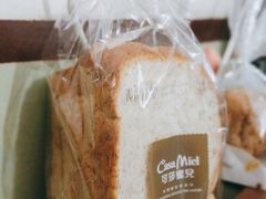 经典全麦吐司面包-可莎蜜儿(湖墅南路店)