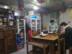 -牛八宝桂林米粉(八里庄店)