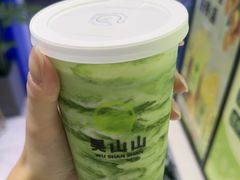 -吴山山·椰子酸奶(天河南店)