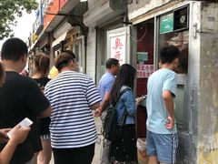 -无声臭豆腐(大井1号店)