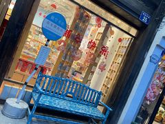 -猫的天空之城概念书店(杭州南宋御街店)