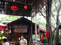 -园林美食城·本土农家菜(杨和镇店)
