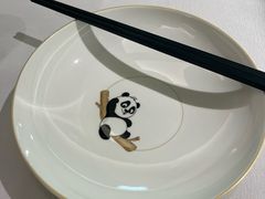 -眉州东坡·熊猫主题餐厅(枫蓝店)