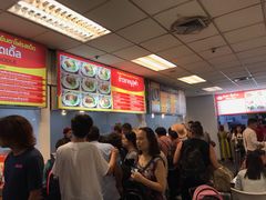 -Magic Food Point(Airport Street food)