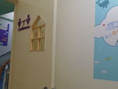 -瑞思成长中心(高新校区)