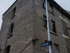 -重庆建川博物馆