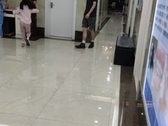-茂菊口腔连锁(浦东南路店)