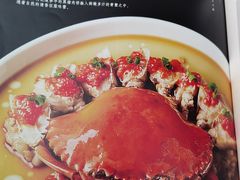 -金海华·悦食东方(苏州中心商场店)