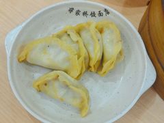 -蒋家桥饺面店(东关街店)
