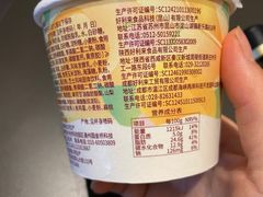 -好利来(桂林路店)