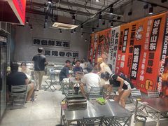 -鲁C·尚小炉·淄博烧烤(市北店)