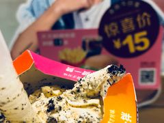-麦当劳(城西银泰店)