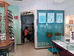 -兰科达眼镜(西固店)