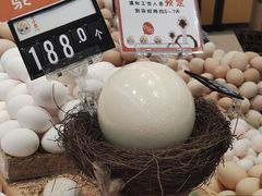 -永辉超市(翁梅地铁站店)