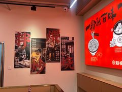 -粉观右江西鲜辣米粉(天地店)