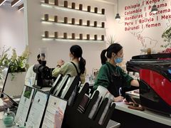 -Gee Coffee Roasters (万象城店)