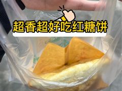 -大众跷脚牛肉馆·非遗传承单位(峨眉山店)