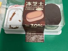 -金凤成祥(花园路店)