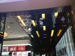 -UME影城(安贞DTS:X店)