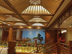 -全聚德(前门店)