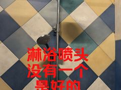 -福州欧乐堡水上乐园