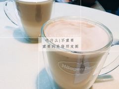 -哈根达斯(青岛海信店)