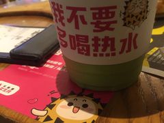 -乐凯撒披萨(喜荟城店)