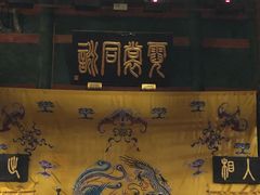 -北京湖广会馆