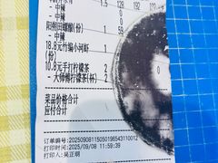 -大师傅金奖啤酒鱼(西街口总店)