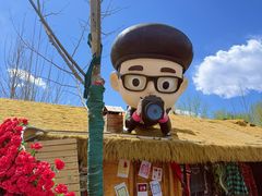 -辛庄国际文化艺术区