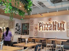 -必胜客(WOW昙华林店)