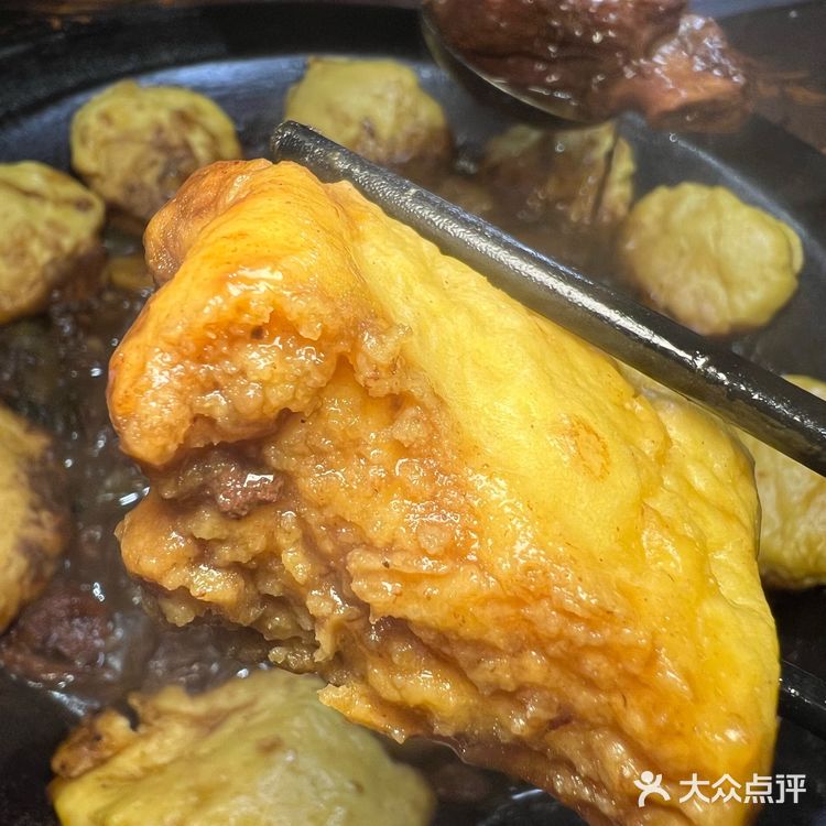 为了吃这家东北菜，坐穿南京地铁