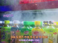 -千家粗粮王(MOMOPARK店)