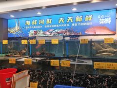 -渔意楼·驰名沙田乳鸽(五羊店)