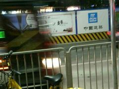 -大家乐(佛山南海店)