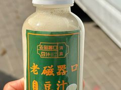 -老磁器口豆汁店(天坛店)