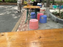 -同济牌坊美贤牛什