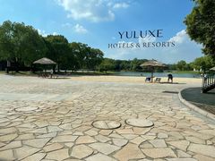 -上海佘山茂御臻品之选酒店(原佘山艾美酒店)