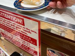 -大起水产回转寿司(大丸心斋桥店)