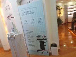 -梵茜儿·头道汤养生馆