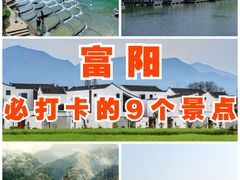 -杭州野生动物世界