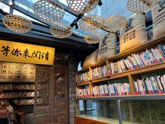 -壹丁咖啡(宽窄巷子店)