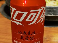 -咕咕站韩国料理(紫金港店)