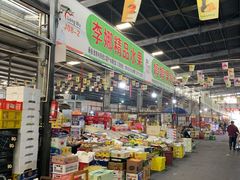 -上海龙吴水胜海发市场